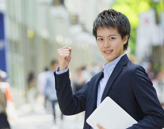 あなたのキャリアを応援！
